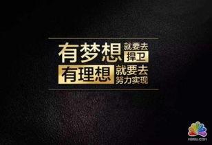 爆料今日一线为什么不来,今日一线停播背后的真相与原因