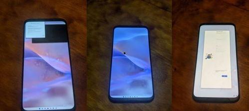 魅族19 最新爆料图标,惊艳图标引领潮流，科技美学再升级！”