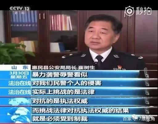 央视法治在线在线观看,权威解读，在线观看，共筑法治防线